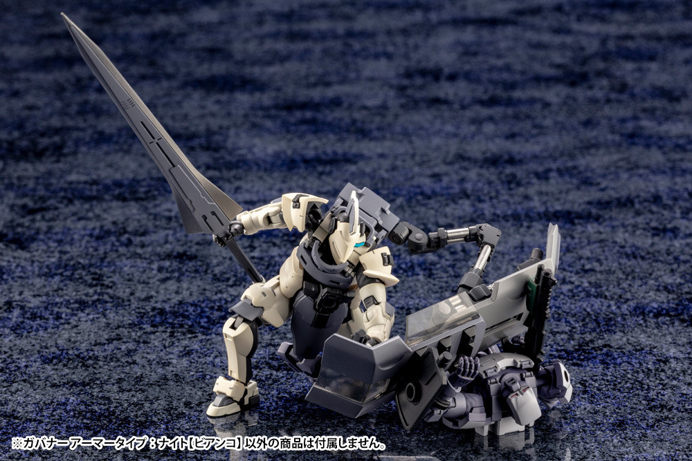 HG045 HEXA GEAR GOVERNOR ARMOR TYPE: KNIGHT【BIANCO】MODEL KIT
