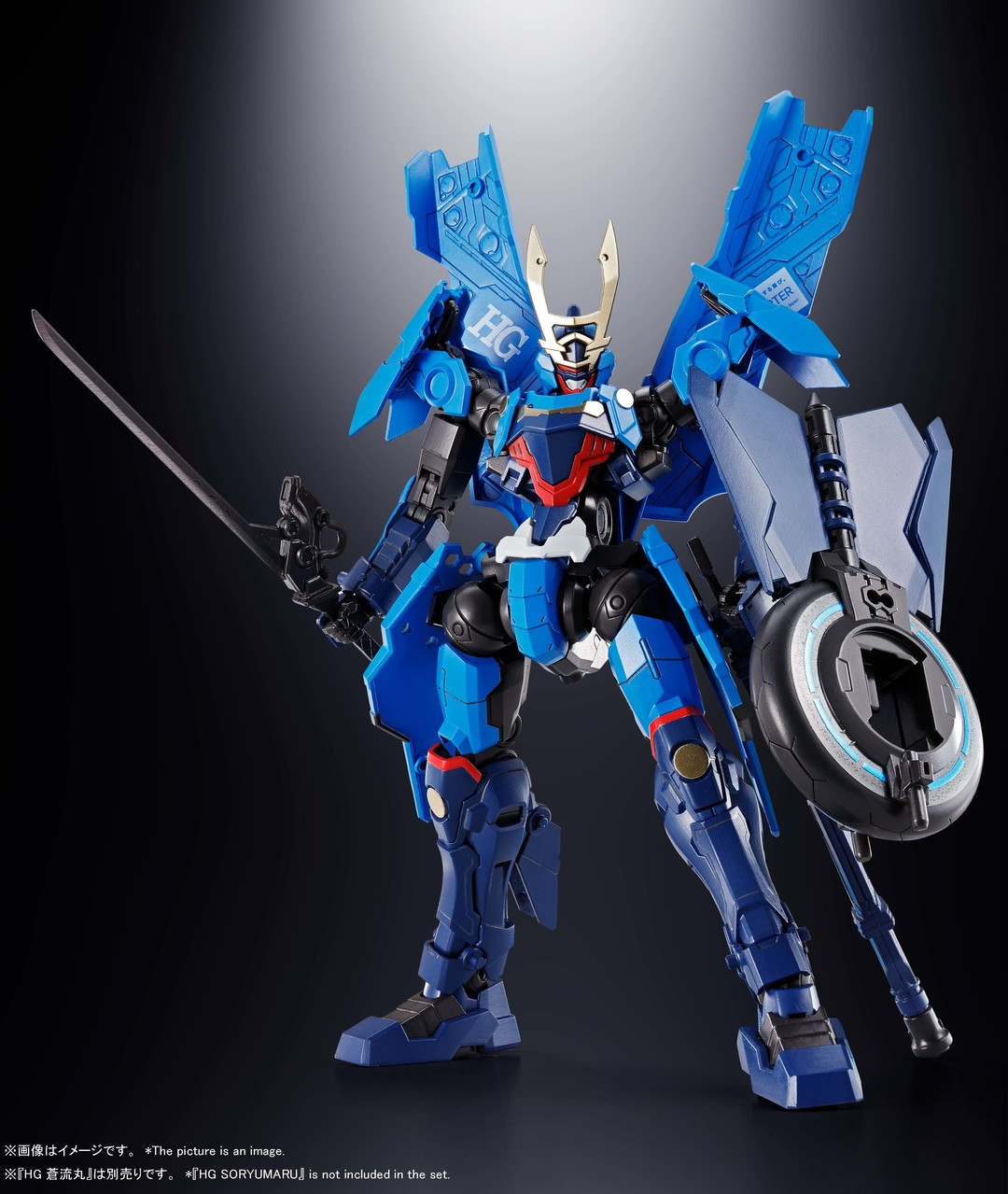 58959 Tamashii Girl Aoi "Bandai Spirits", Bandai S.H.Figuarts