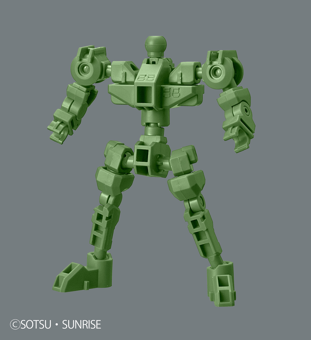 5058864 #05 Cross Silhouette Frame (Green) "Mobile Suit Gundam", Bandai Spirits SDCS