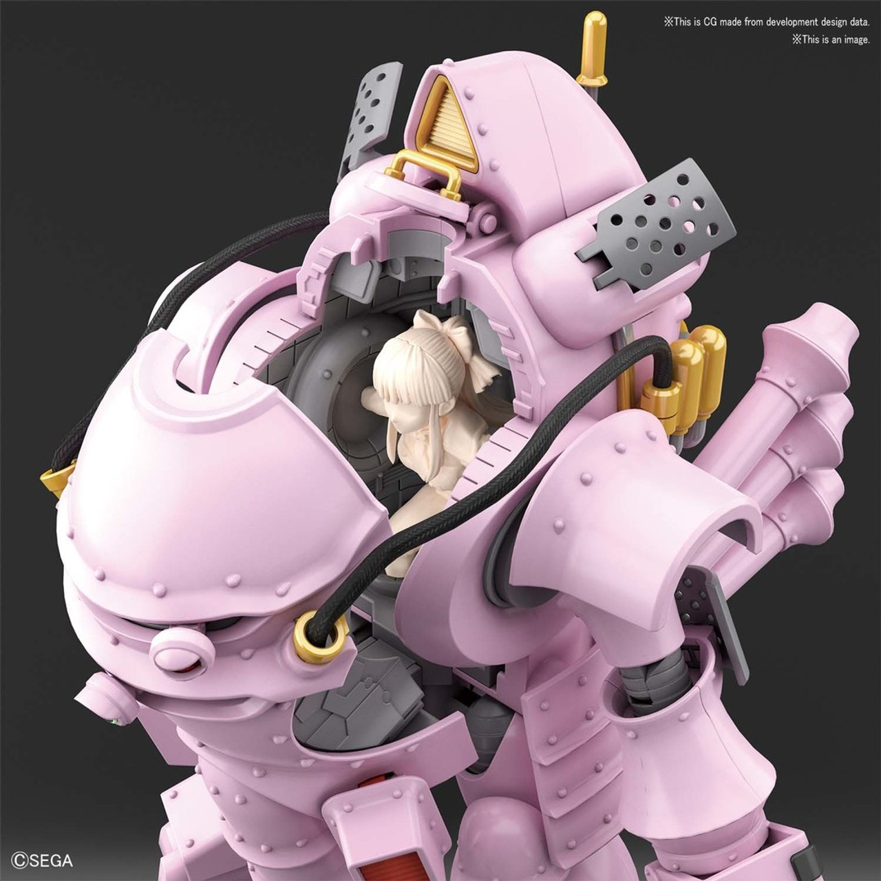 BAN2496428 Bandai HG 1/20 Kobu-Kai Sakura Shinguji Type "Sakura Wars"