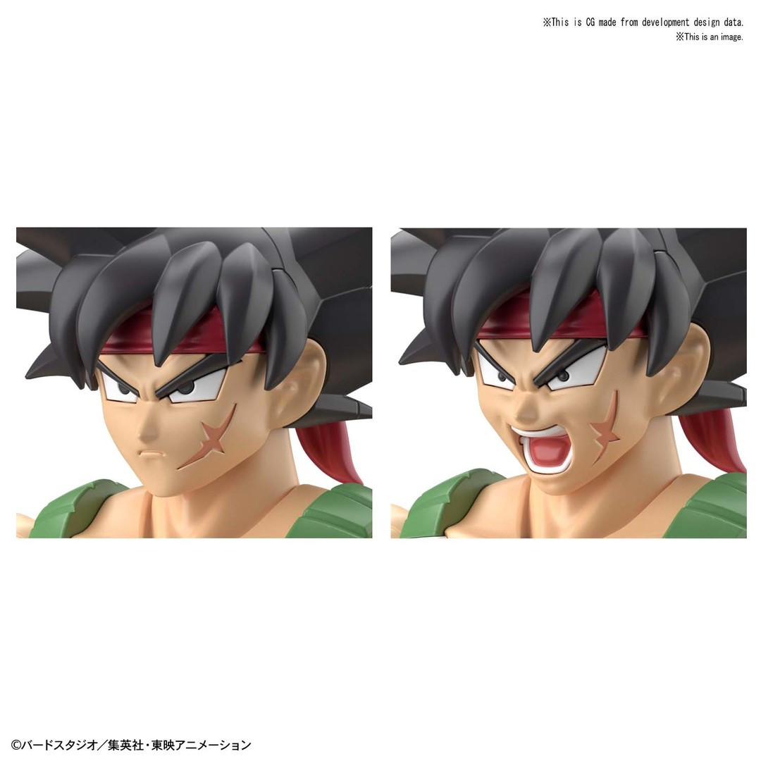 BAN2518666 Bandai Bardock 'Dragon Ball Z', Bandai Spirits Figure-rise Standard