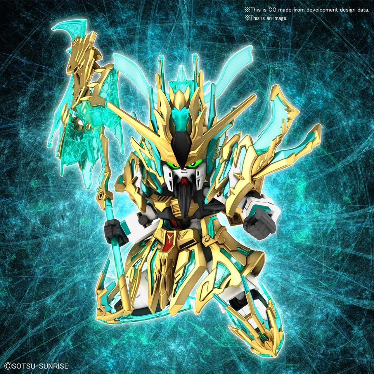 BAN2491898 #34 Bandai SD Sangoku Soketsuden Wu Sheng Guan Yu Yun Chang Ν Gundam
