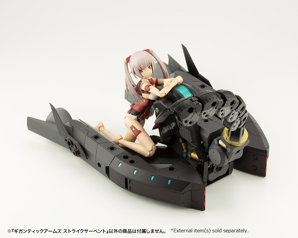 KBYGT014  MSG Modeling Support Goods Gigantic Arms Strike Serpent
