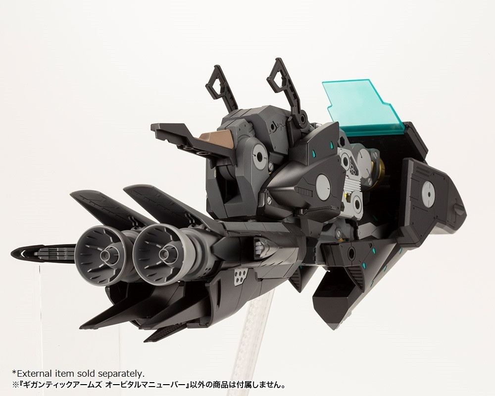 KBYGT015  GIGANTIC ARMS ORBITAL MANEUVER MODELING SUPPORT GOODS