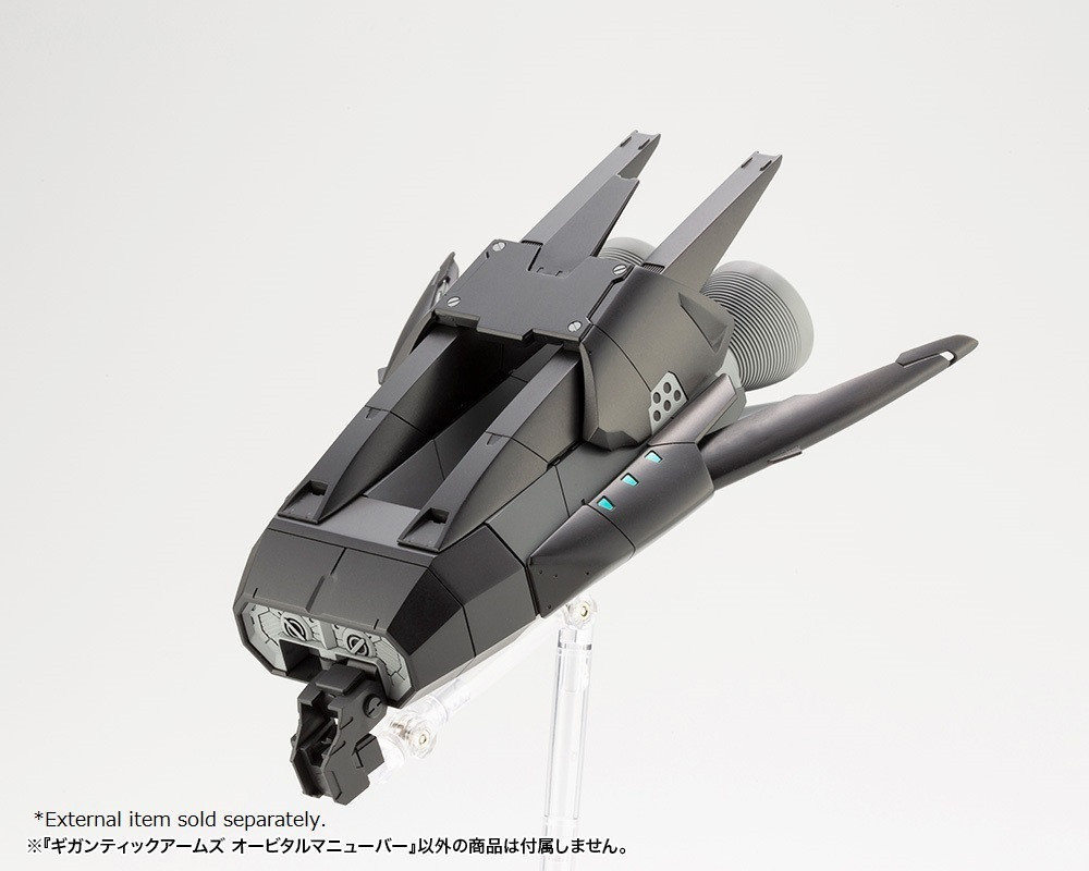 KBYGT015  GIGANTIC ARMS ORBITAL MANEUVER MODELING SUPPORT GOODS