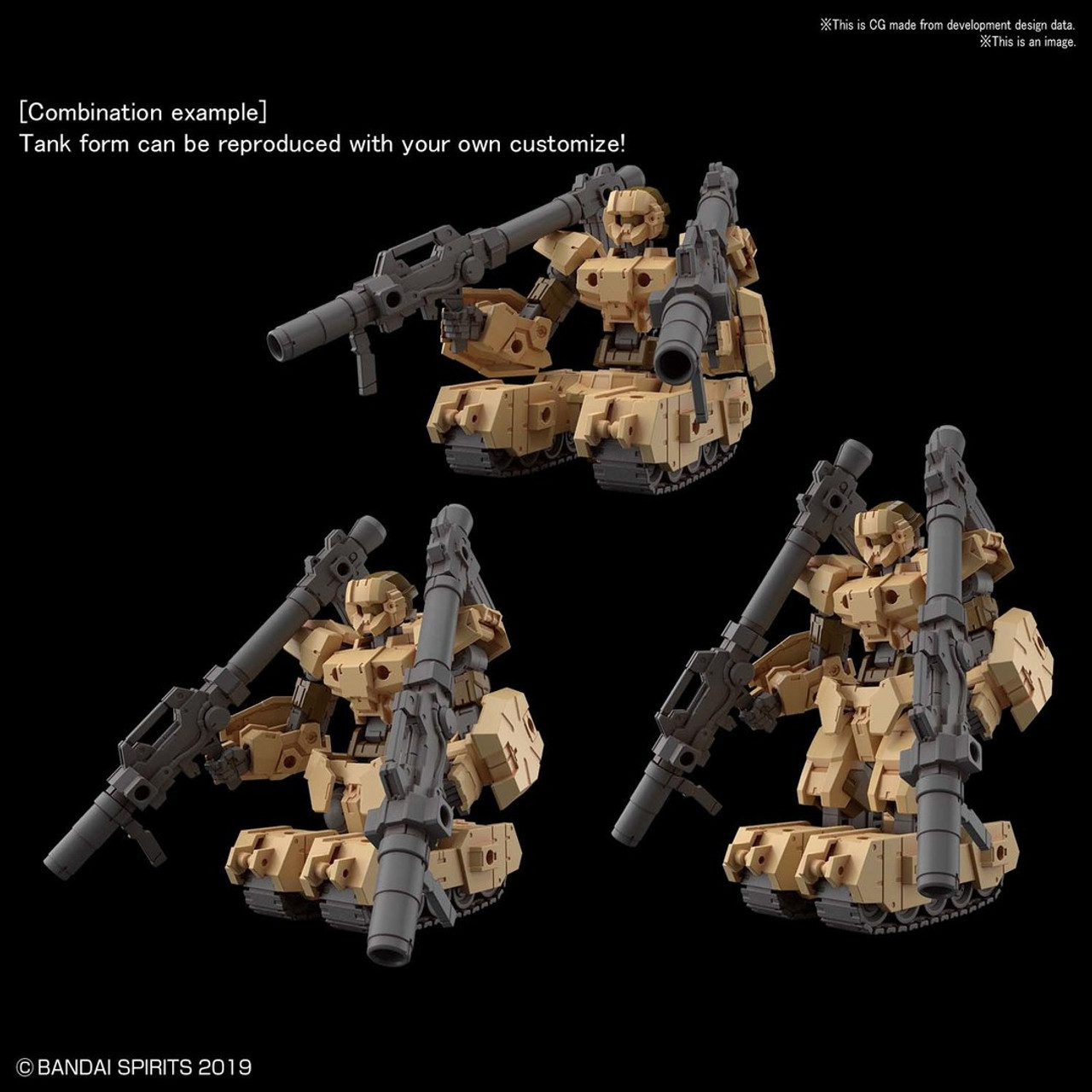 BAN2500629   #19 Eexm-17 Alto Ground Type (Brown) "30 Minute Missions", Bandai Spirits 30MM