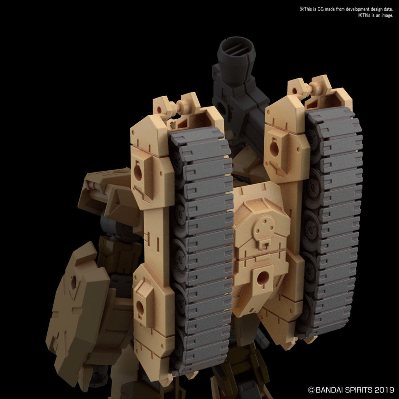 BAN2500629   #19 Eexm-17 Alto Ground Type (Brown) "30 Minute Missions", Bandai Spirits 30MM