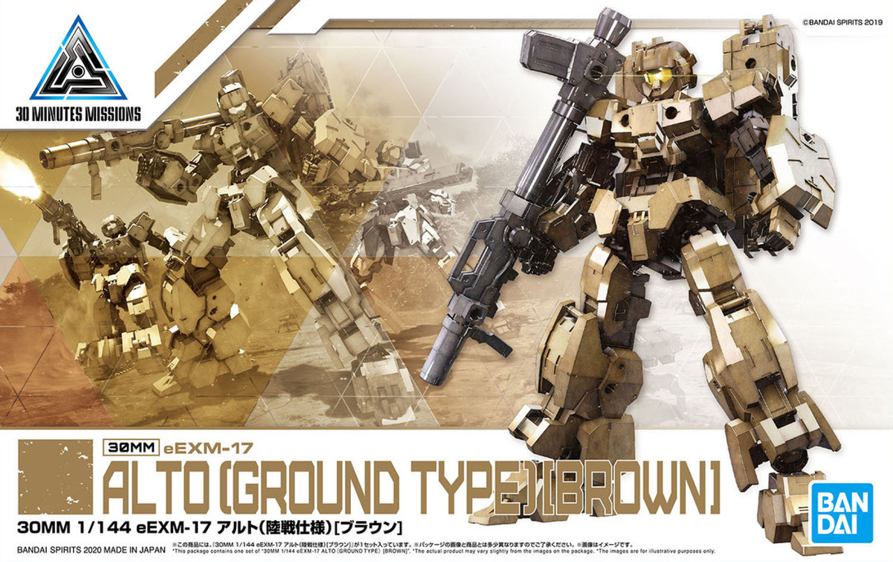 BAN2500629   #19 Eexm-17 Alto Ground Type (Brown) "30 Minute Missions", Bandai Spirits 30MM