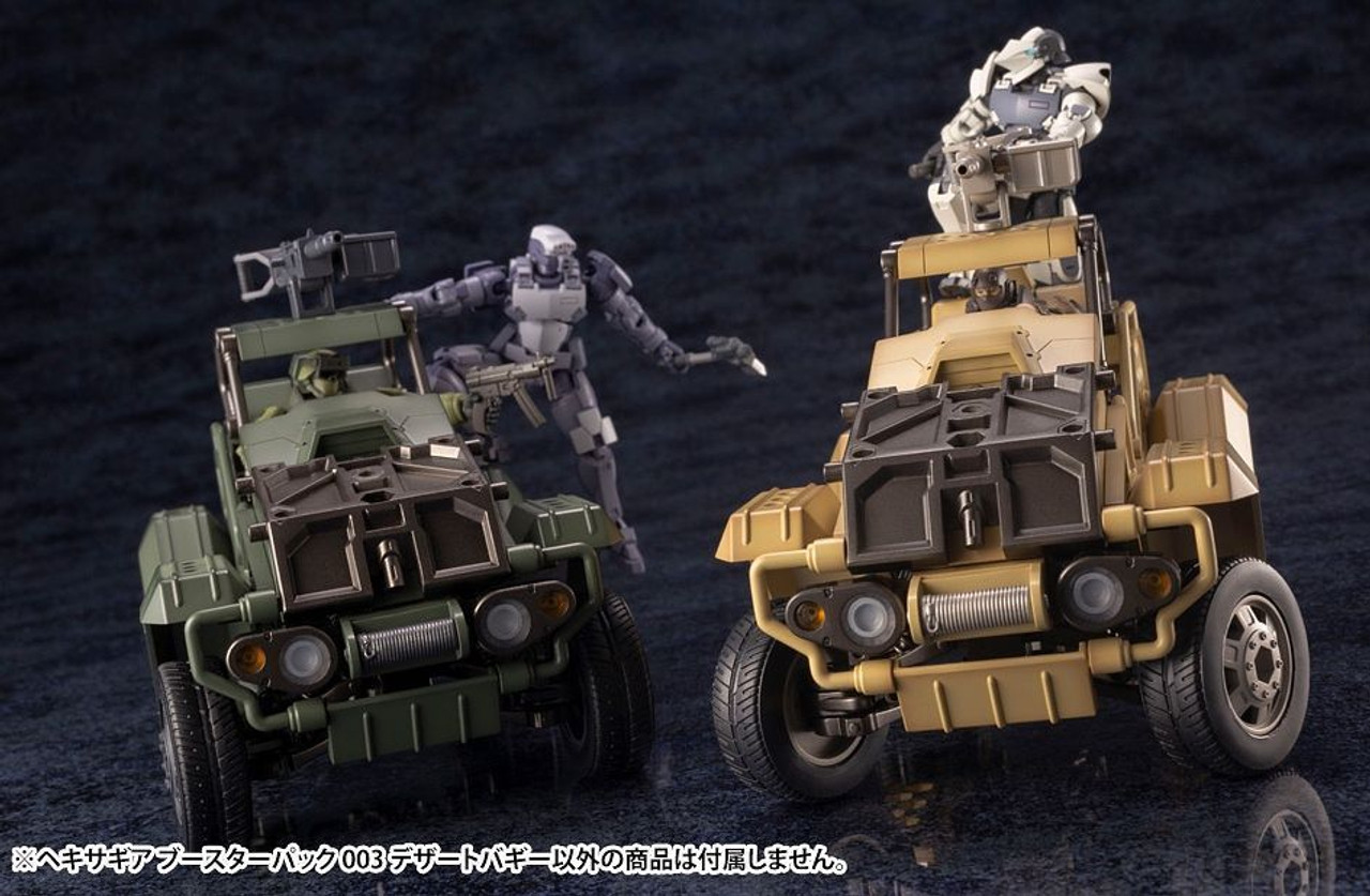 HG035 HEXA GEAR BOOSTER PACK 003 DESERT BUGGY MODEL KIT