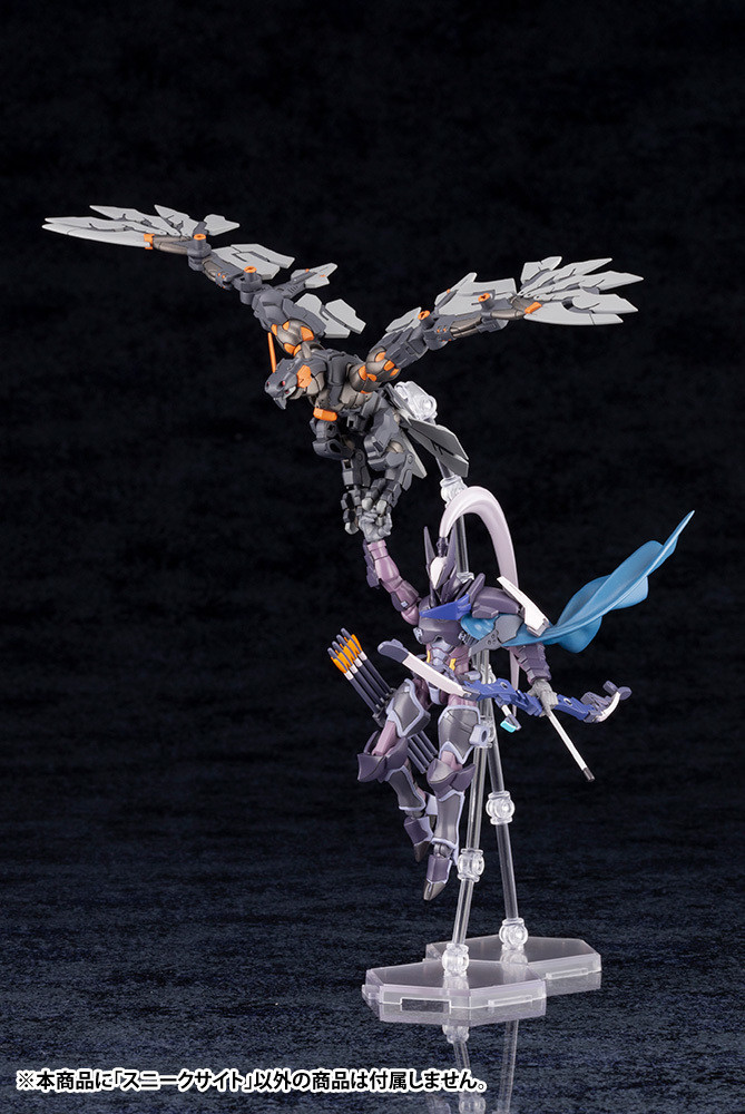 KBYHG038  HEXA GEAR ALTERNATIVE SNEAK SIGHT MODEL KIT