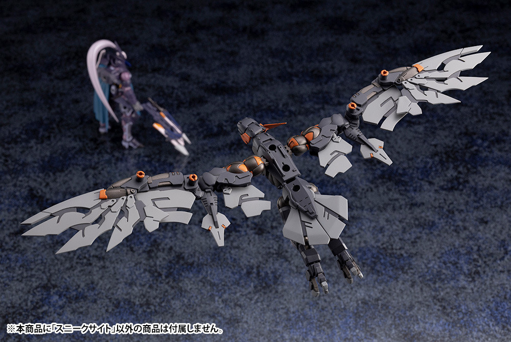 KBYHG038  HEXA GEAR ALTERNATIVE SNEAK SIGHT MODEL KIT