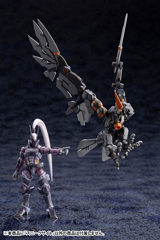 KBYHG038  HEXA GEAR ALTERNATIVE SNEAK SIGHT MODEL KIT