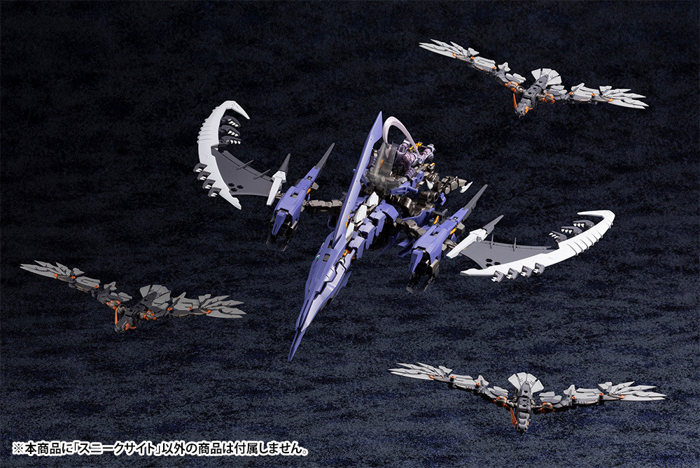 KBYHG038  HEXA GEAR ALTERNATIVE SNEAK SIGHT MODEL KIT