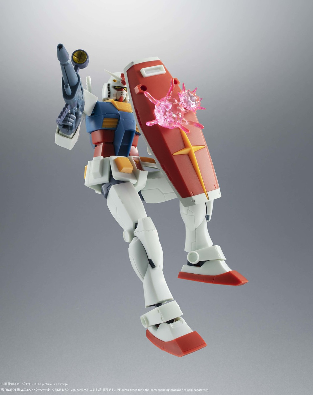 BAS58724 Effect Parts Set ver. A.N.I.M.E. "Mobile Suit Gundam", Bandai Robot Spirit