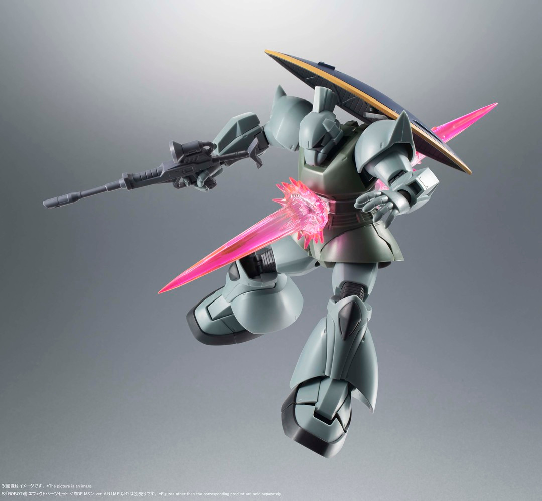 BAS58724 Effect Parts Set ver. A.N.I.M.E. "Mobile Suit Gundam", Bandai Robot Spirit