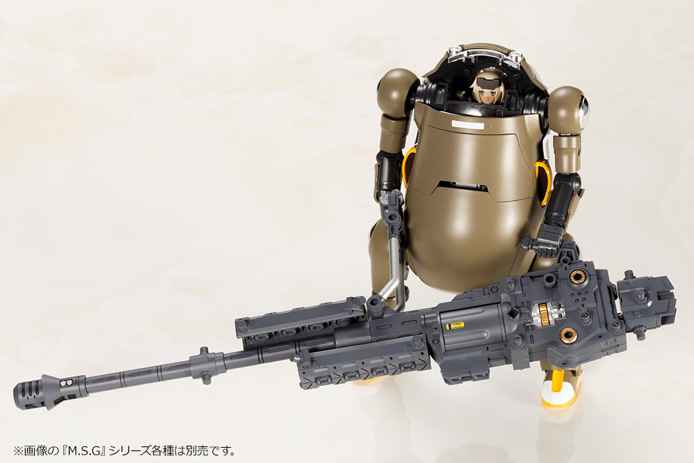 FG074 FRAME ARMS GIRL GOURAI with 20 Mechatro WeGo "BROWN" HANDSCALE GIRL