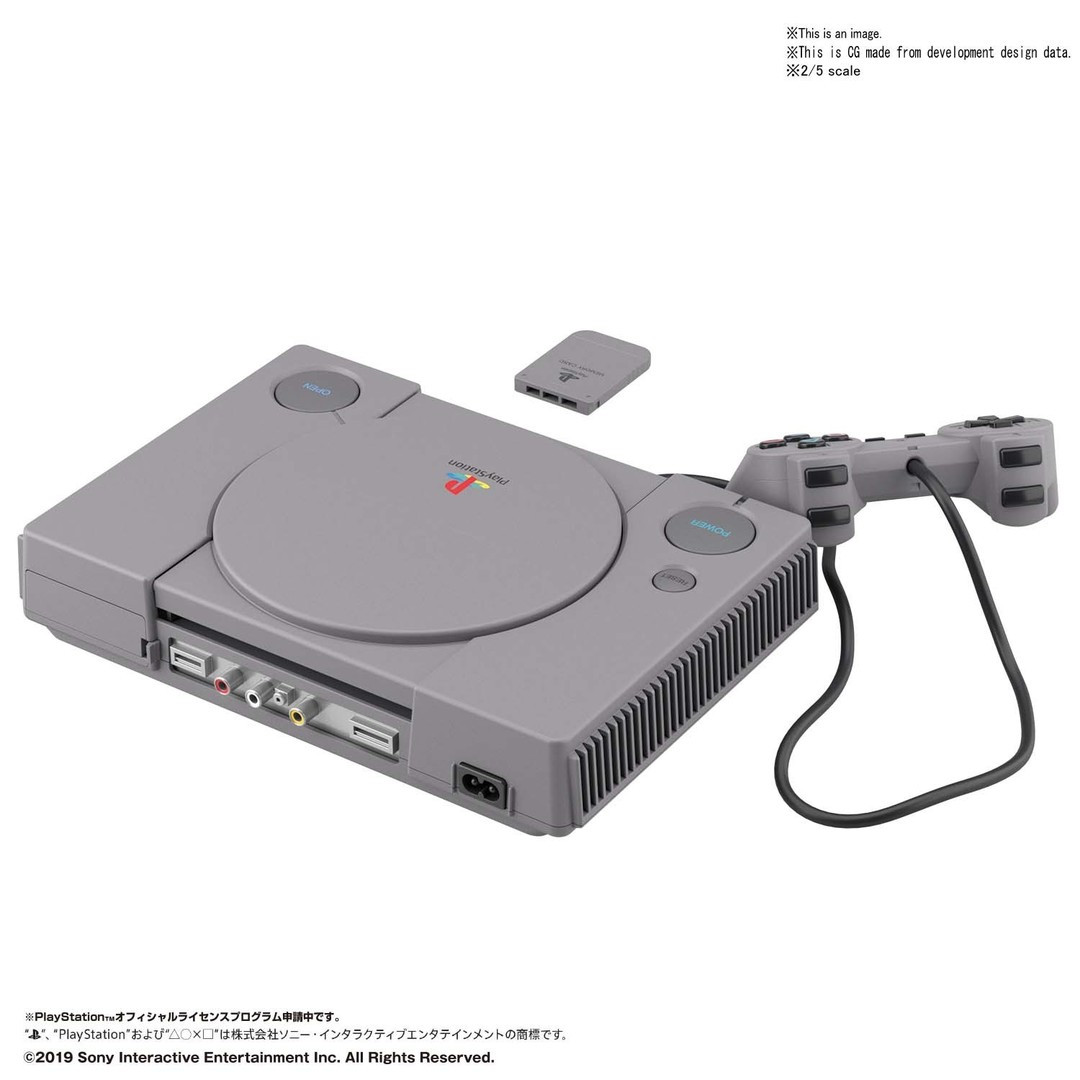 5058915 BEST HIT CHRONICLE 2/5 PlayStation (SCPH-1000)