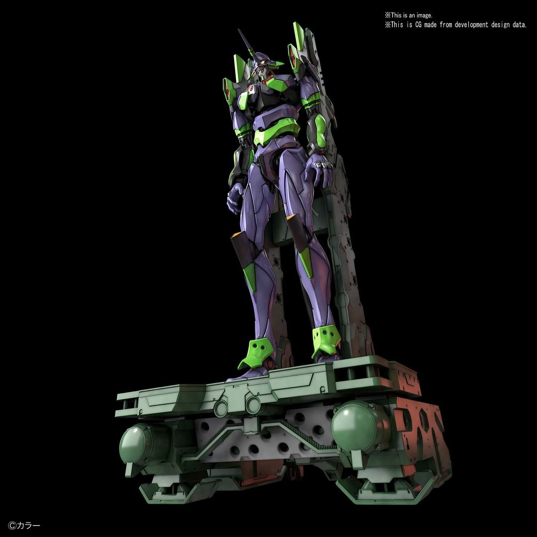 2504590  Evangelion Unit-01 DX Transport Platform Set "Evangelion", Bandai Spirits RG