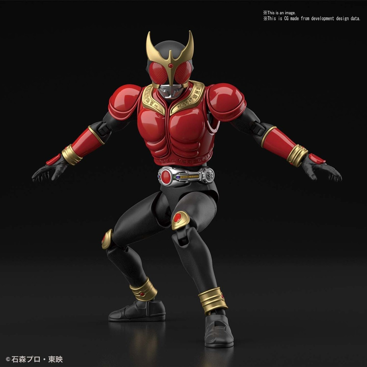 5059022 Figure-rise Standard MASKED RIDER KUUGA MIGHTY FORM