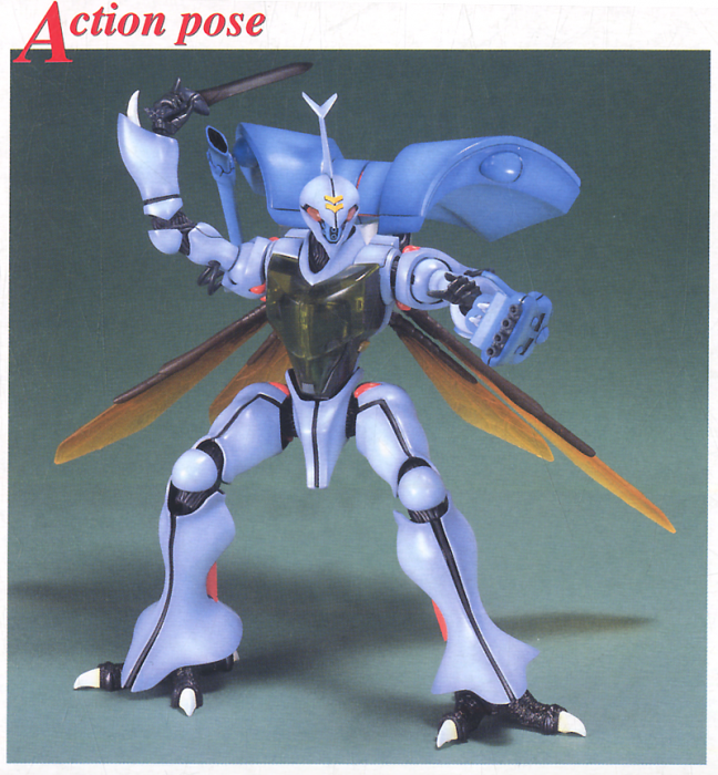 77173 Dubine Aura Battler MG 1:35