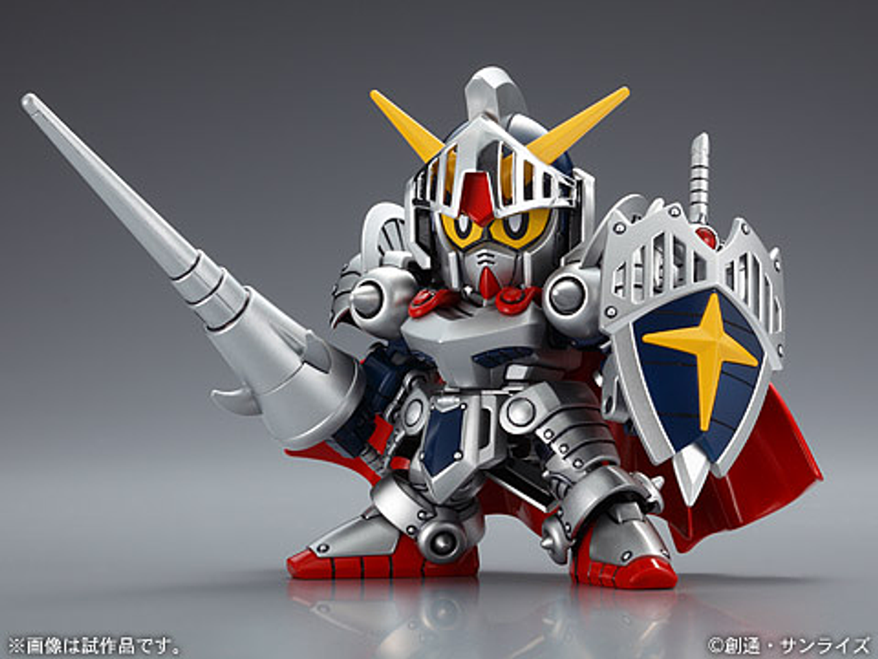 BAN2162668 Bandai BB370 Legendbb Knight Gundam