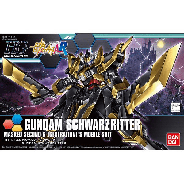 BAN2382835 Bandai HGBF #055 1/144 Gundam Schwarzritter "Gundam Build Fighters Amazing"