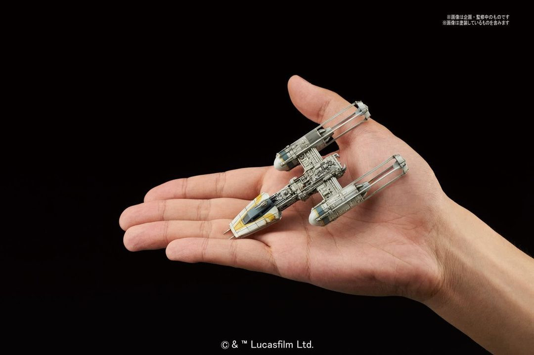 BAN2344776 Bandai Star Wars Vehicle Model 005 Y-Wing Starfighter 'Star Wars'