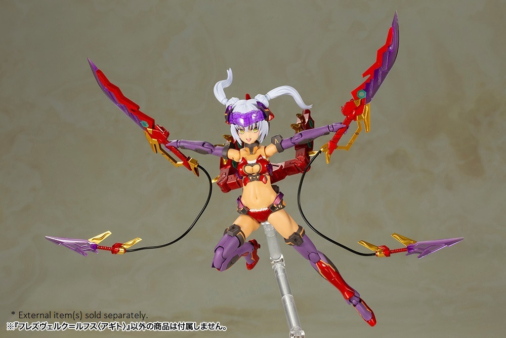 FG076 FRAME ARMS Girl HRESVELGR = RUFUS AGITO MODEL KIT