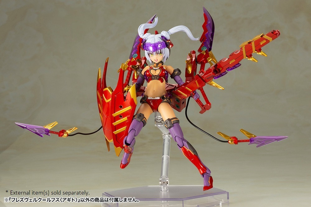 FG076 FRAME ARMS Girl HRESVELGR = RUFUS AGITO MODEL KIT