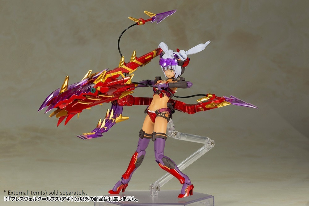FG076 FRAME ARMS Girl HRESVELGR = RUFUS AGITO MODEL KIT
