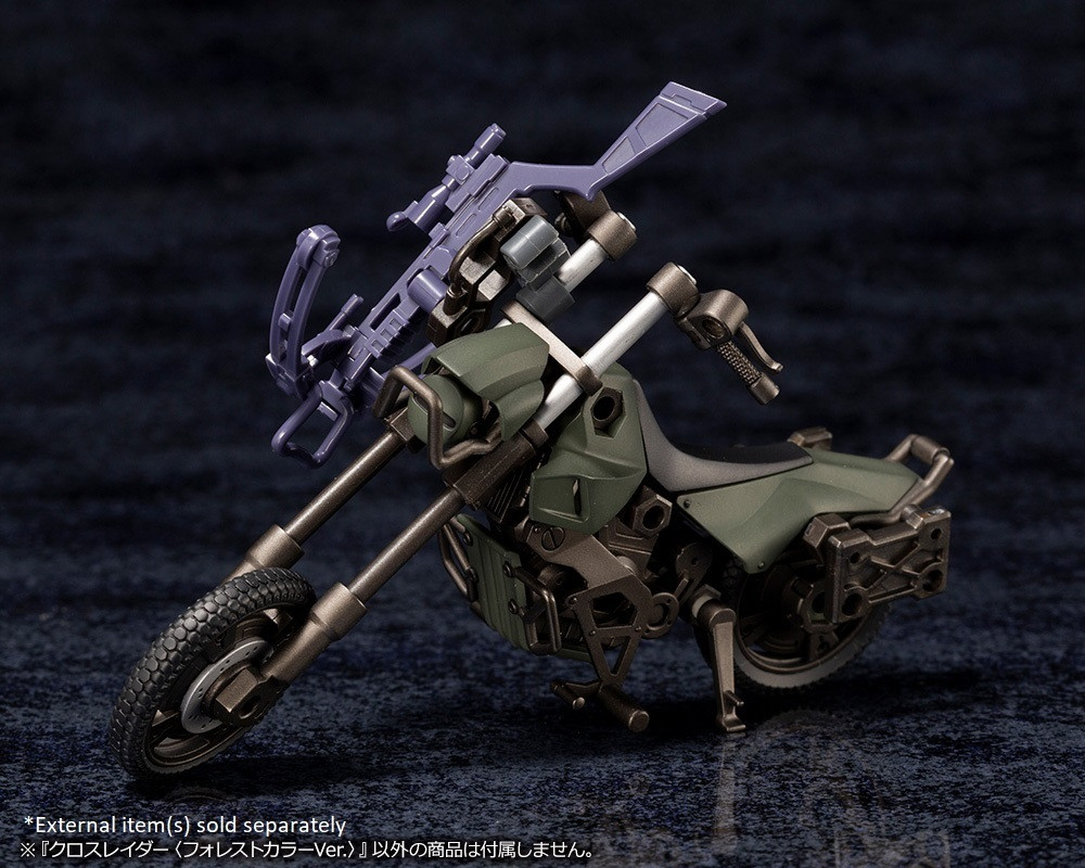 HG051 HEXA GEAR ALTERNATIVE CROSS RAIDER FOREST COLOR Ver. MODEL KIT
