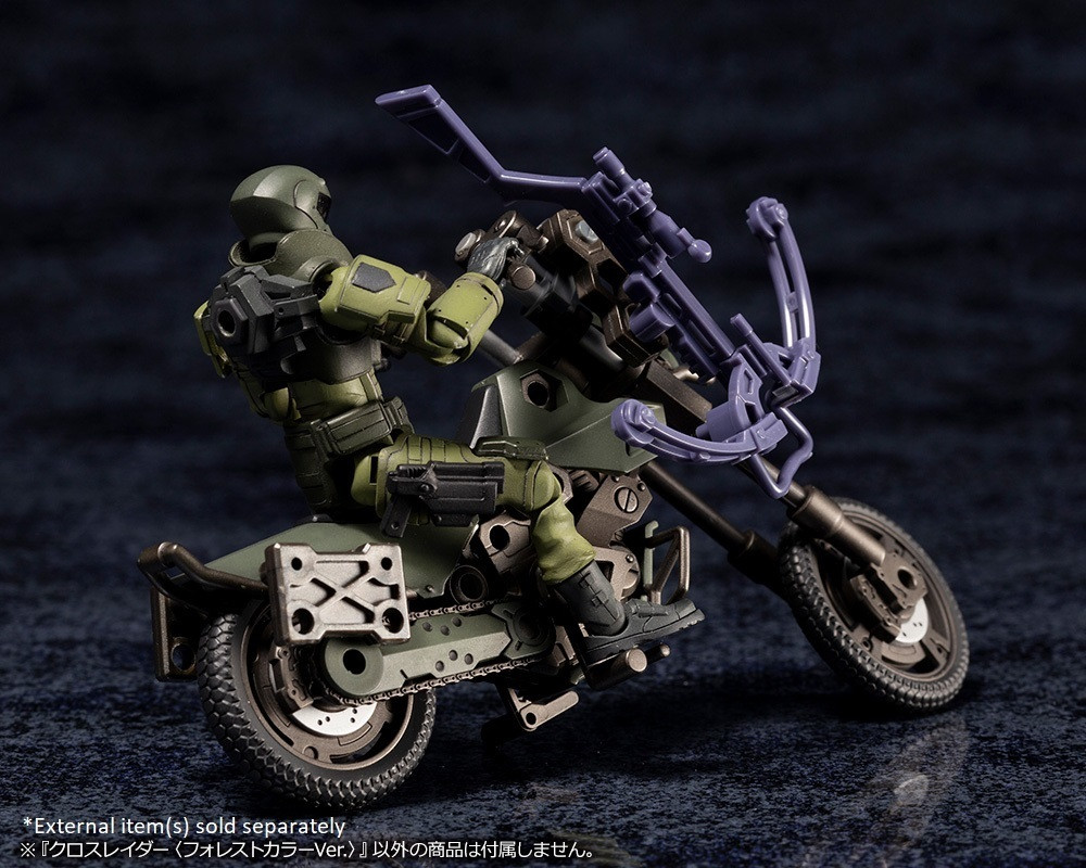 HG051 HEXA GEAR ALTERNATIVE CROSS RAIDER FOREST COLOR Ver. MODEL KIT