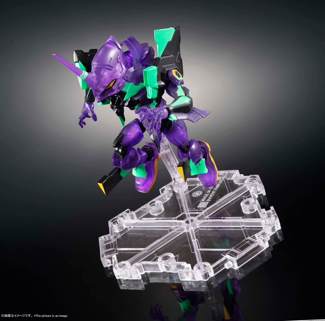 58945 [EVA UNIT] Evangelion Test Type-01 Night Combat ver. "Evangelion: 1.0 You are (Not) Alone", Bandai NXEDGE STYLE