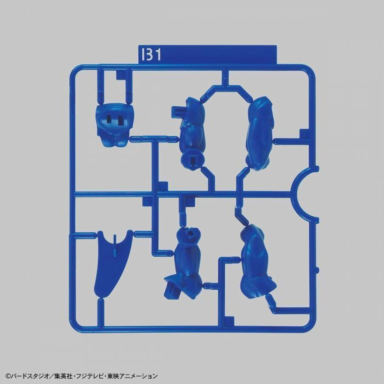 BAN2520501 Bandai Spirits Entry Grade #3 Dragon Ball SSGSS Vegeta