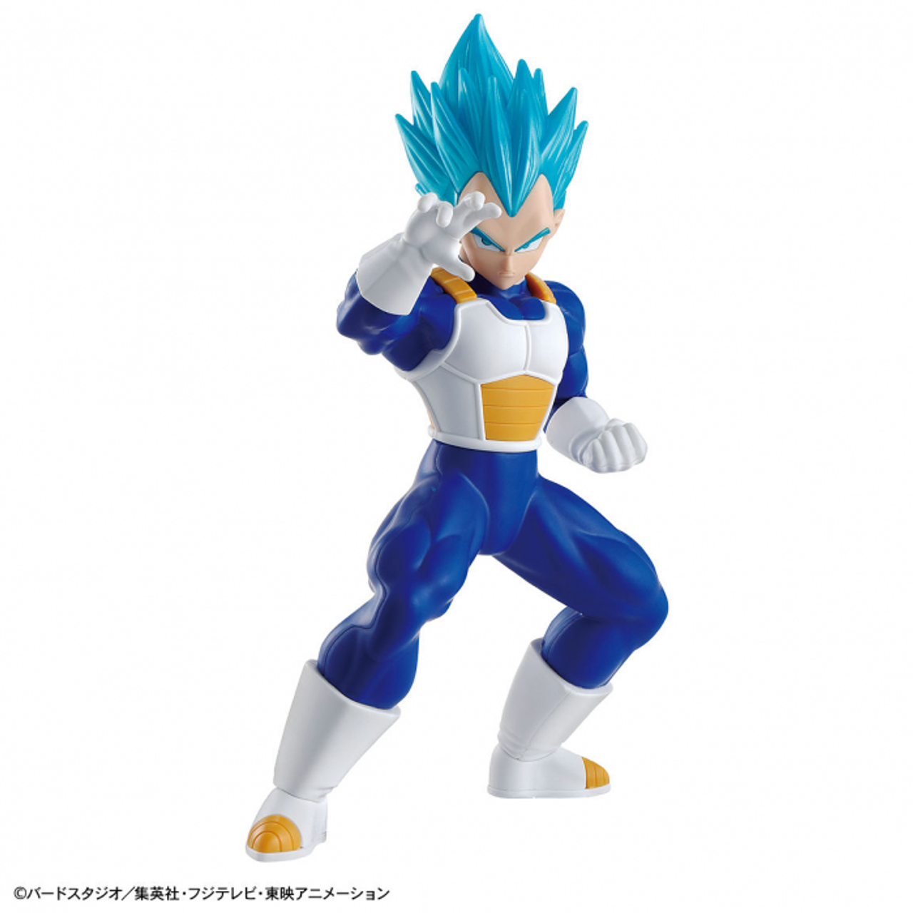 BAN2520501 Bandai Spirits Entry Grade #3 Dragon Ball SSGSS Vegeta