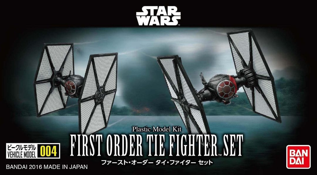 207573 #004 First Order Tie Fighter Set