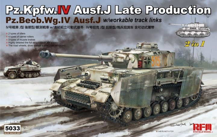 5033 Panzer Pz.Kpfw.IV Ausf.J Late Production (2in1) 1/35