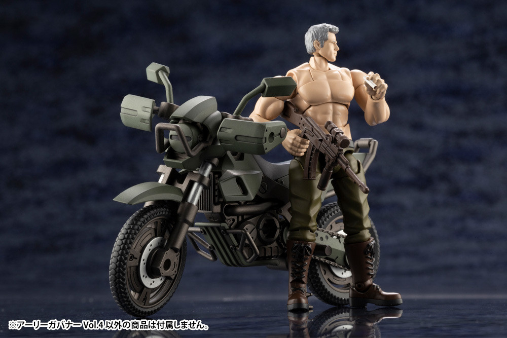 KBYHG047  HEXA GEAR EARLY GOVERNOR VOL. 4