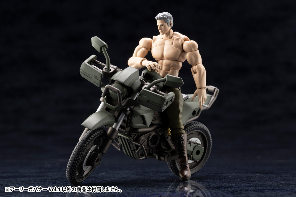 KBYHG047  HEXA GEAR EARLY GOVERNOR VOL. 4