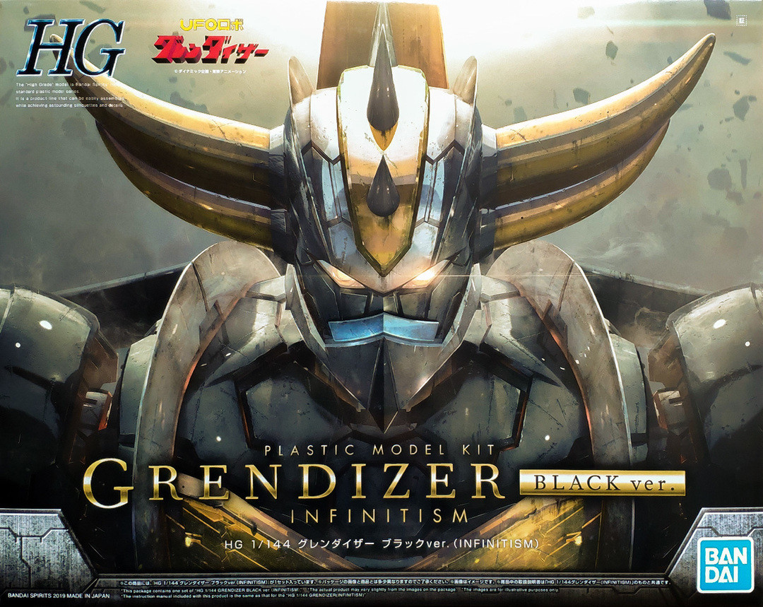 5058902 Black Grendizer (Infinitism Ver.) HG 1:144