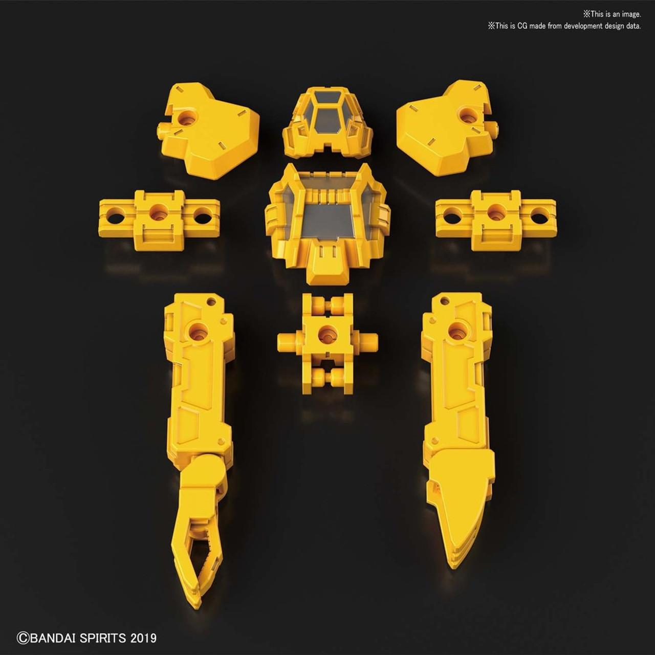 BAN2518740 Bandai Spirits 30 Minute Missions #15 1/144 Rabiot Special Operation Option Armor (Yellow)