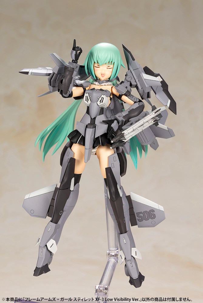 FG083 FRAMEARMS GIRL STYLET XF-3 LOW VISIBILITY VER.