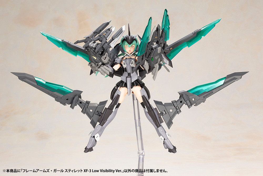 FG083 FRAMEARMS GIRL STYLET XF-3 LOW VISIBILITY VER.