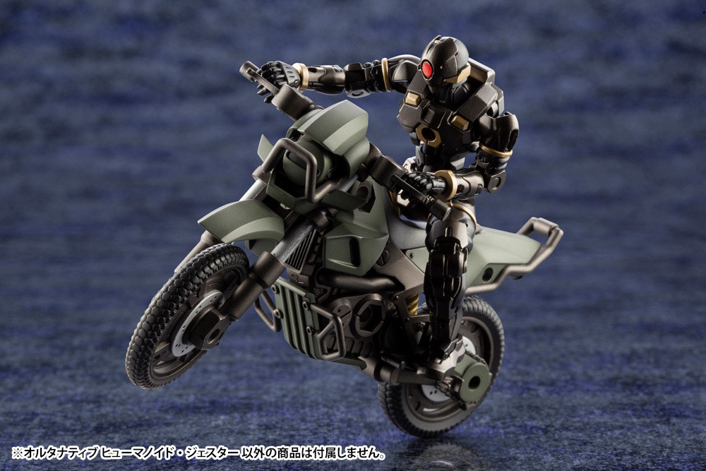 KBYHG039  HEXA GEAR ALTERNATIVE HUMANOID JESTER