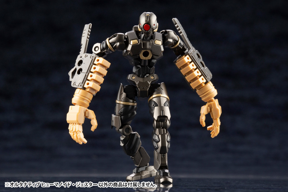 KBYHG039  HEXA GEAR ALTERNATIVE HUMANOID JESTER