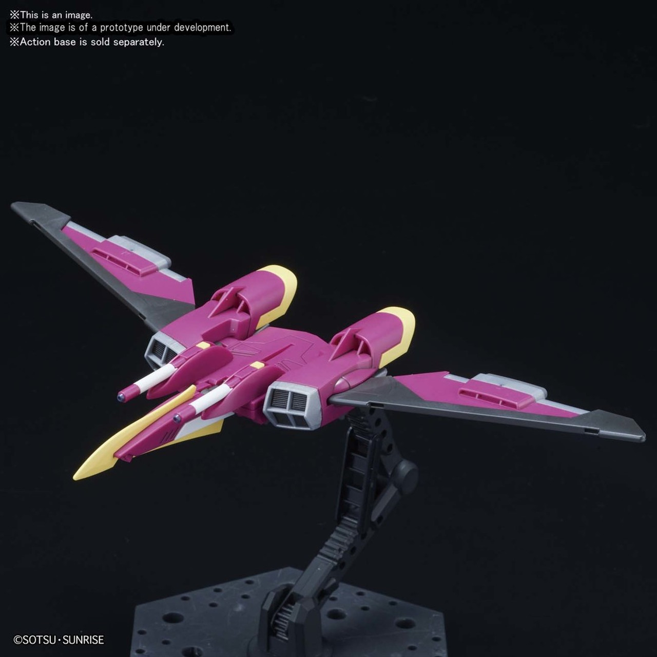 BAN2487820 Bandai Spirits HGCE #231 1/144 Gundam Infinite Justice 'Gundam SEED DESTINY'