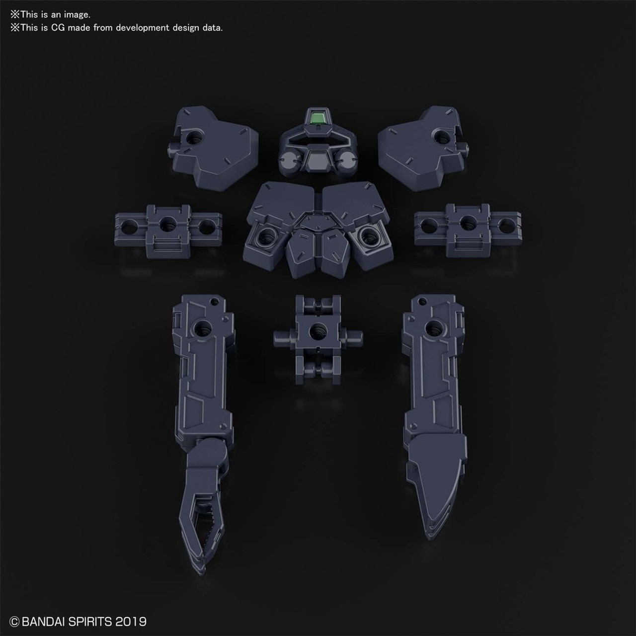 BAN2530617 Bandai Spirits 30 Minute Missions #18 1/144 Rabiot Option Armor For Base Attack (Dark Gray)