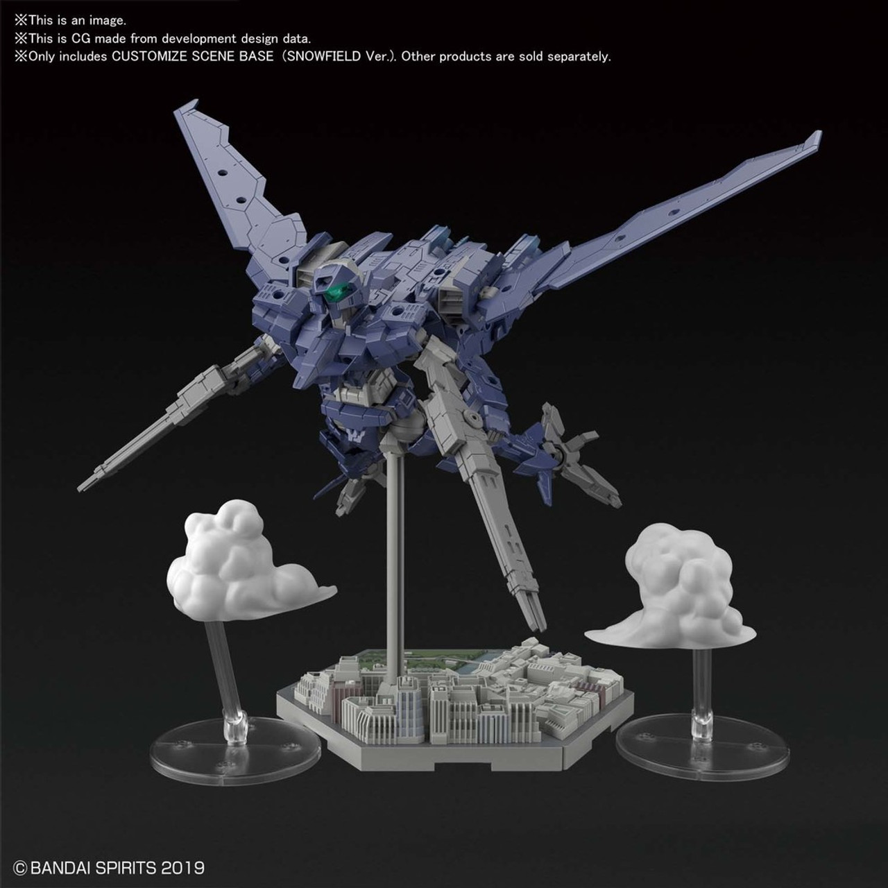 BAN2516444 Bandai Spirits 30 Minutes Missions 1/144 #03 Customize Scene Base (Snowfield Ver.)