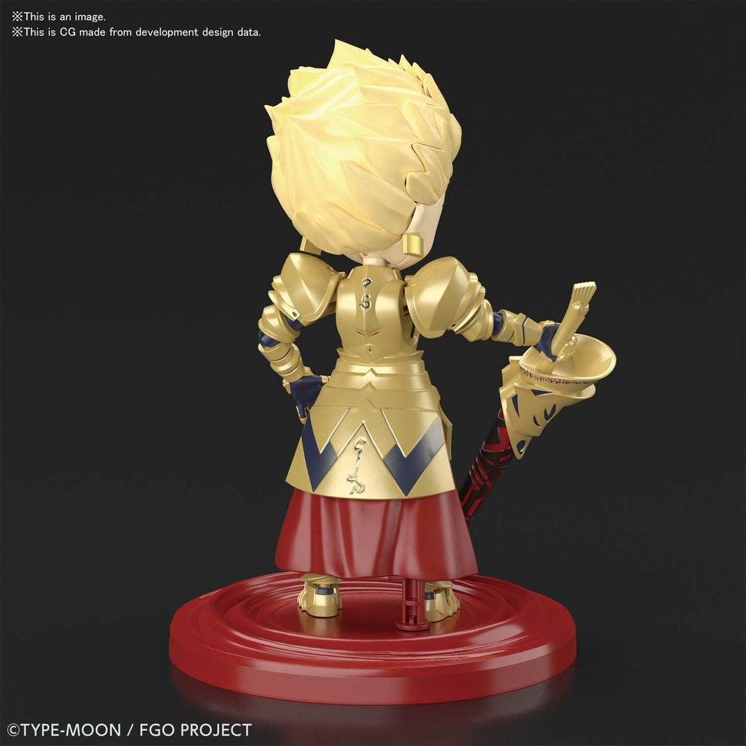 5060259  #07 Archer Gilgamesh "Fate Grand Order", Bandai Spirits Petitrits