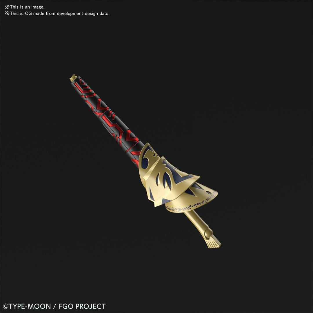 5060259  #07 Archer Gilgamesh "Fate Grand Order", Bandai Spirits Petitrits